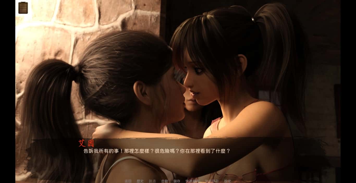 视觉数据5